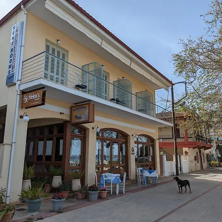 Helen's Hotel Miloi (Argolis)